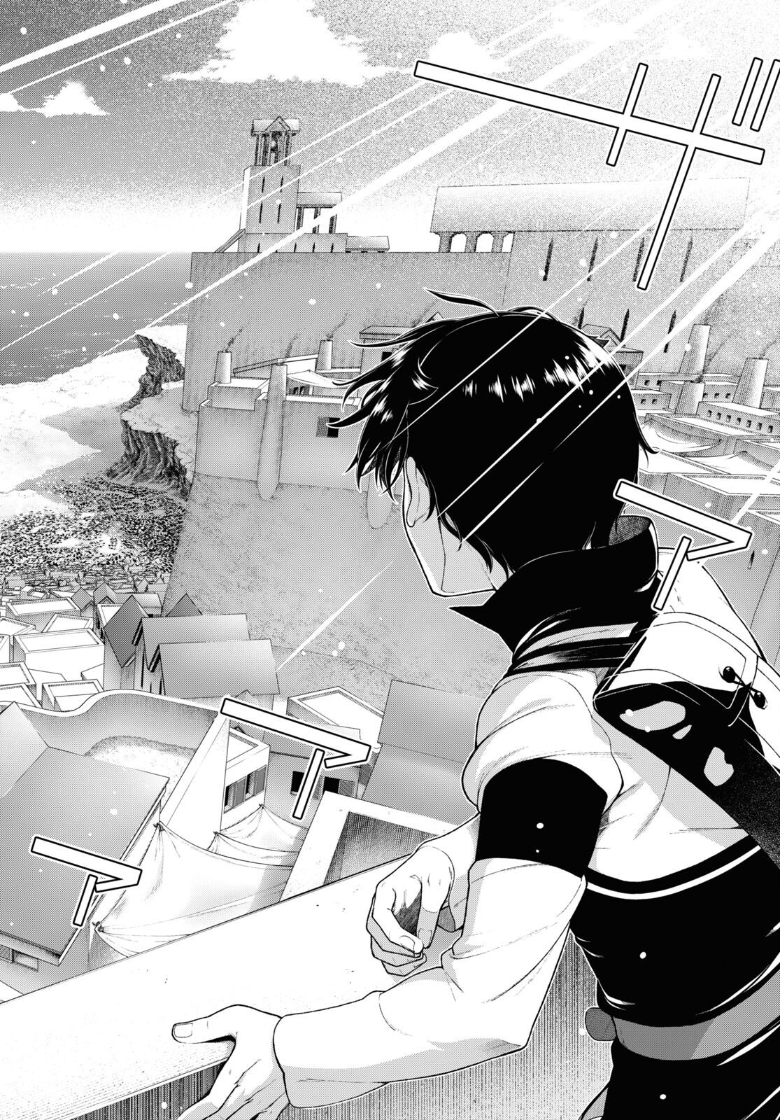 Isekai Meikyuu de Harem o Chap 23.1 - Next Chap 24.1