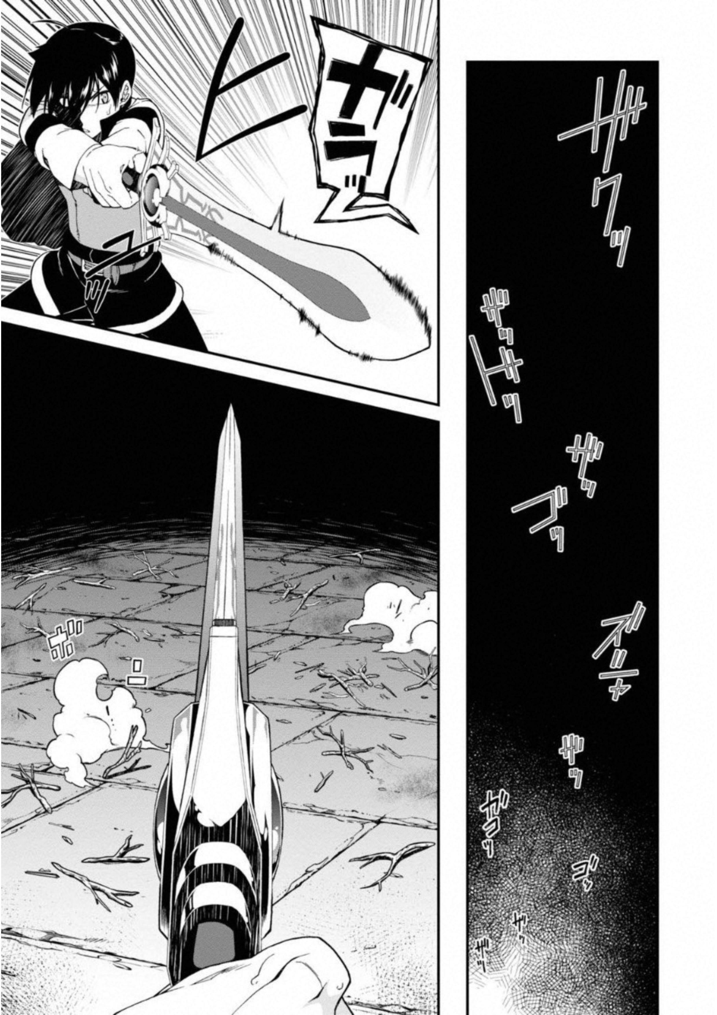 Isekai Meikyuu de Harem o Chap 4.2 - Next Chap 5.2