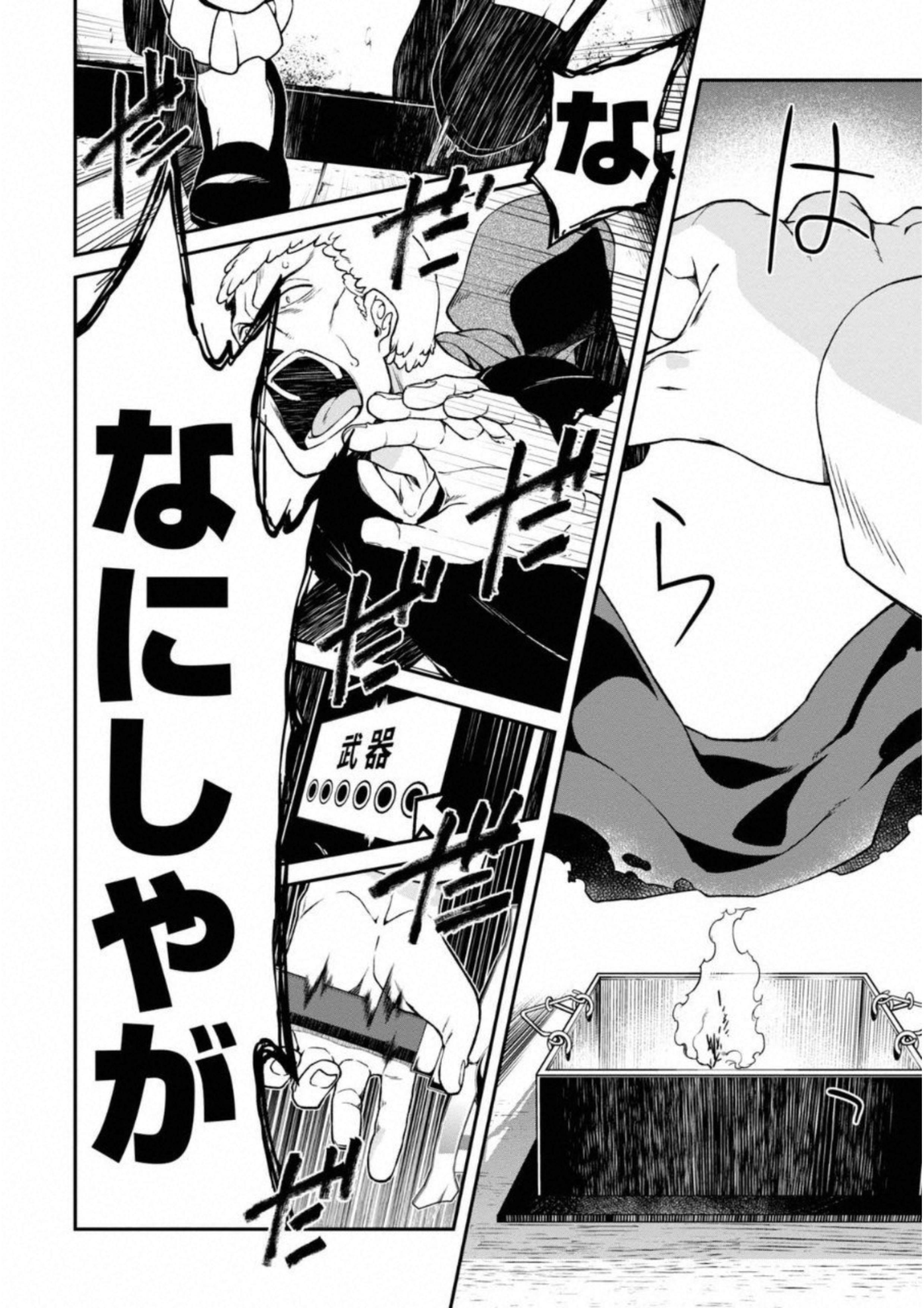Isekai Meikyuu de Harem o Chap 5.2 - Next Chap 6.2
