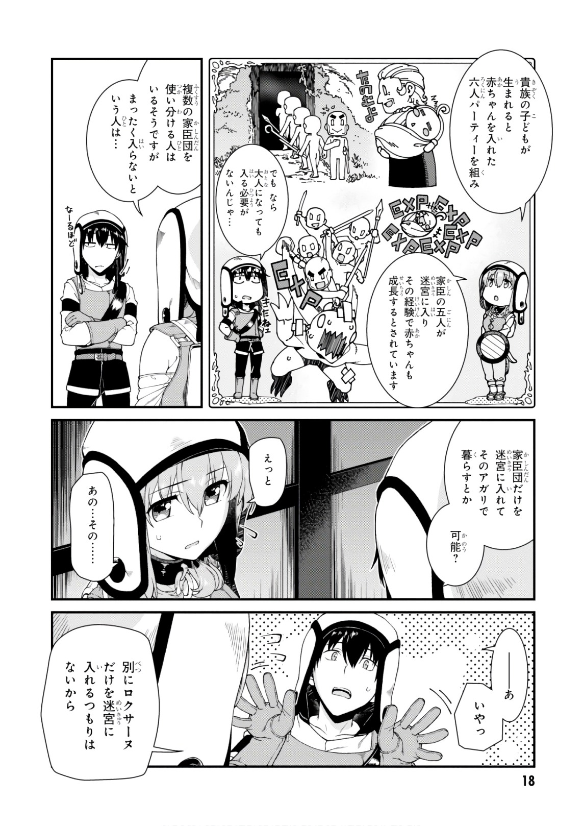 Isekai Meikyuu de Harem o Chap 7.1 - Next Chap 8.1