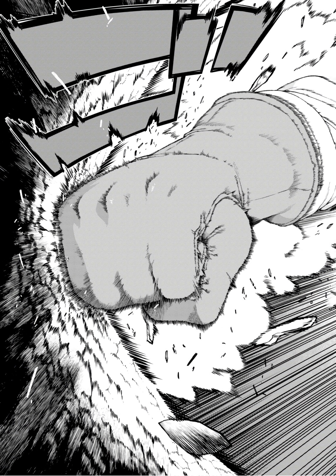 Isekai Meikyuu de Harem o Chap 7.3 - Next Chap 8.3