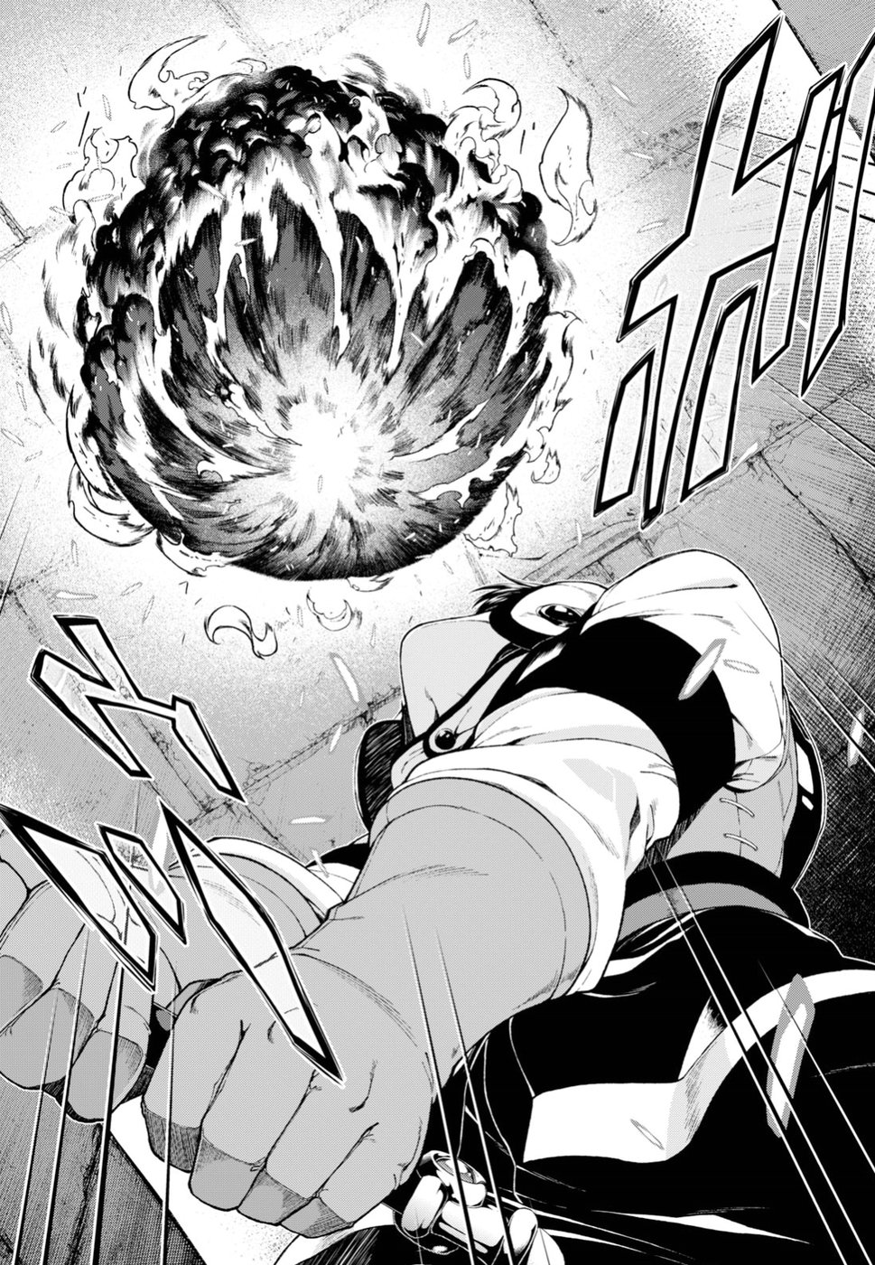 Isekai Meikyuu de Harem o Chap 9.4 - Next Chap 10.4