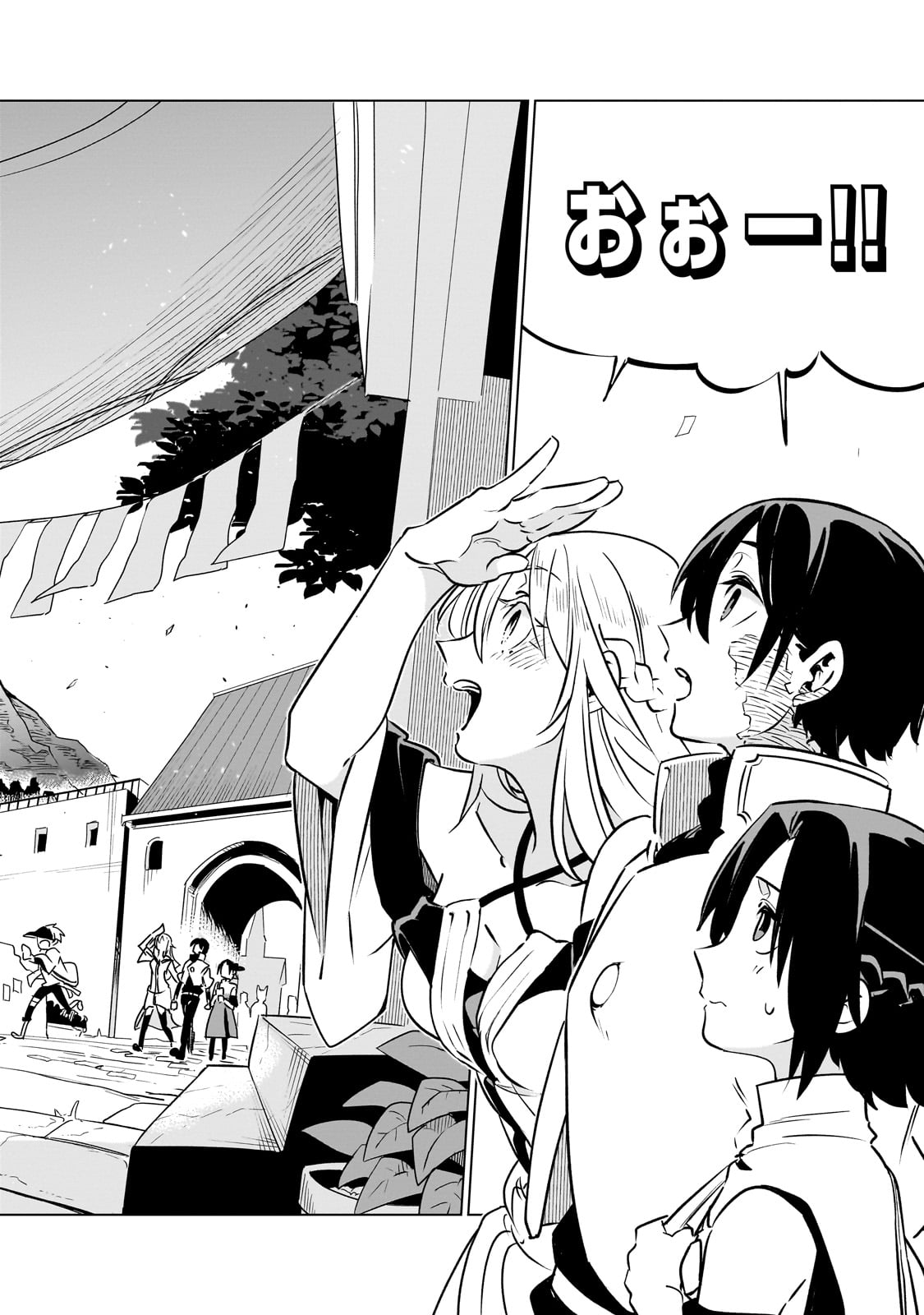 Isekai Meikyuu no Saishinbu o Mezasou Chap 33 - Next Chap 34