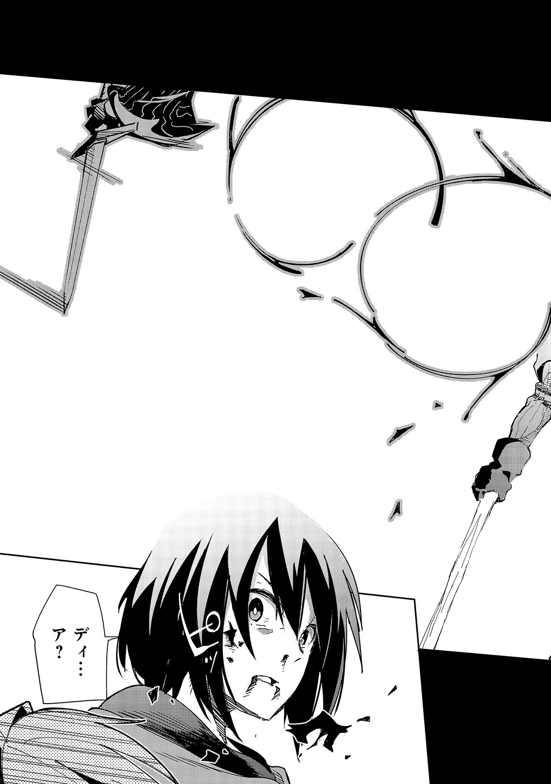 Isekai Meikyuu no Saishinbu o Mezasou Chap 11 - Next Chap 12
