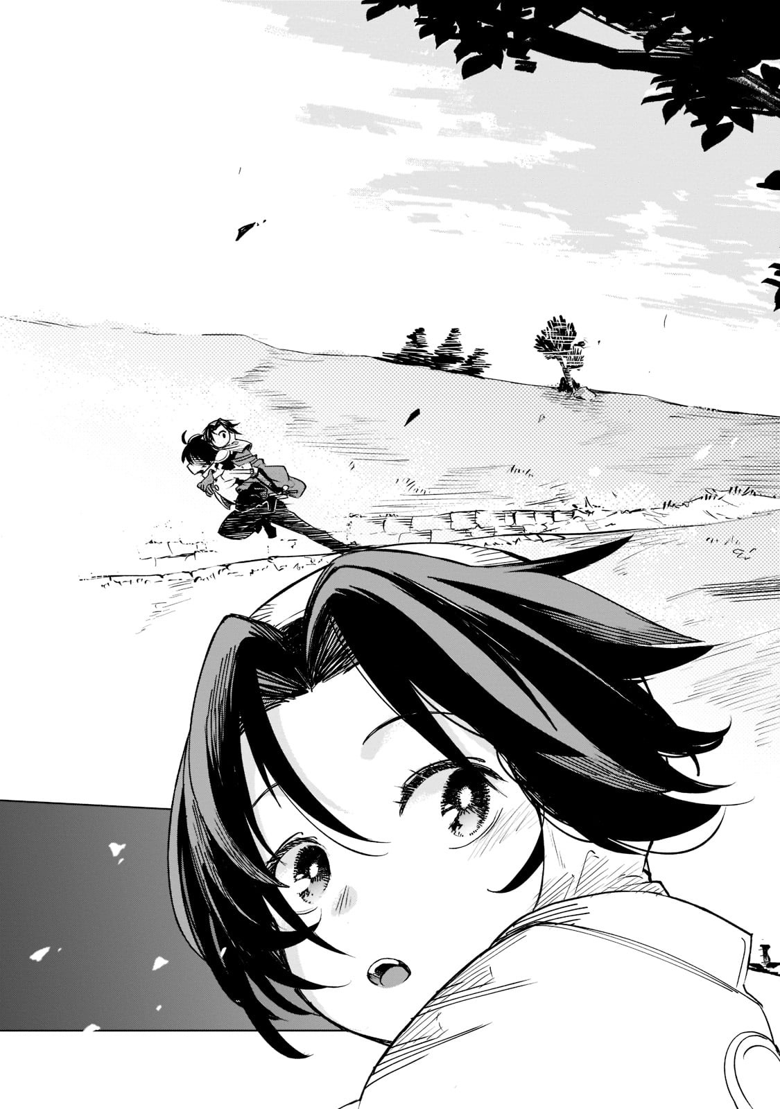 Isekai Meikyuu no Saishinbu o Mezasou Chap 21 - Next Chap 22