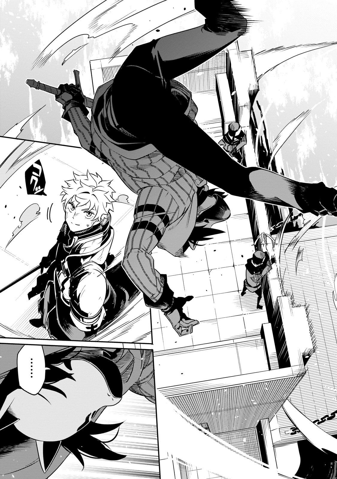 Isekai Meikyuu no Saishinbu o Mezasou Chap 41 - Next Chap 42