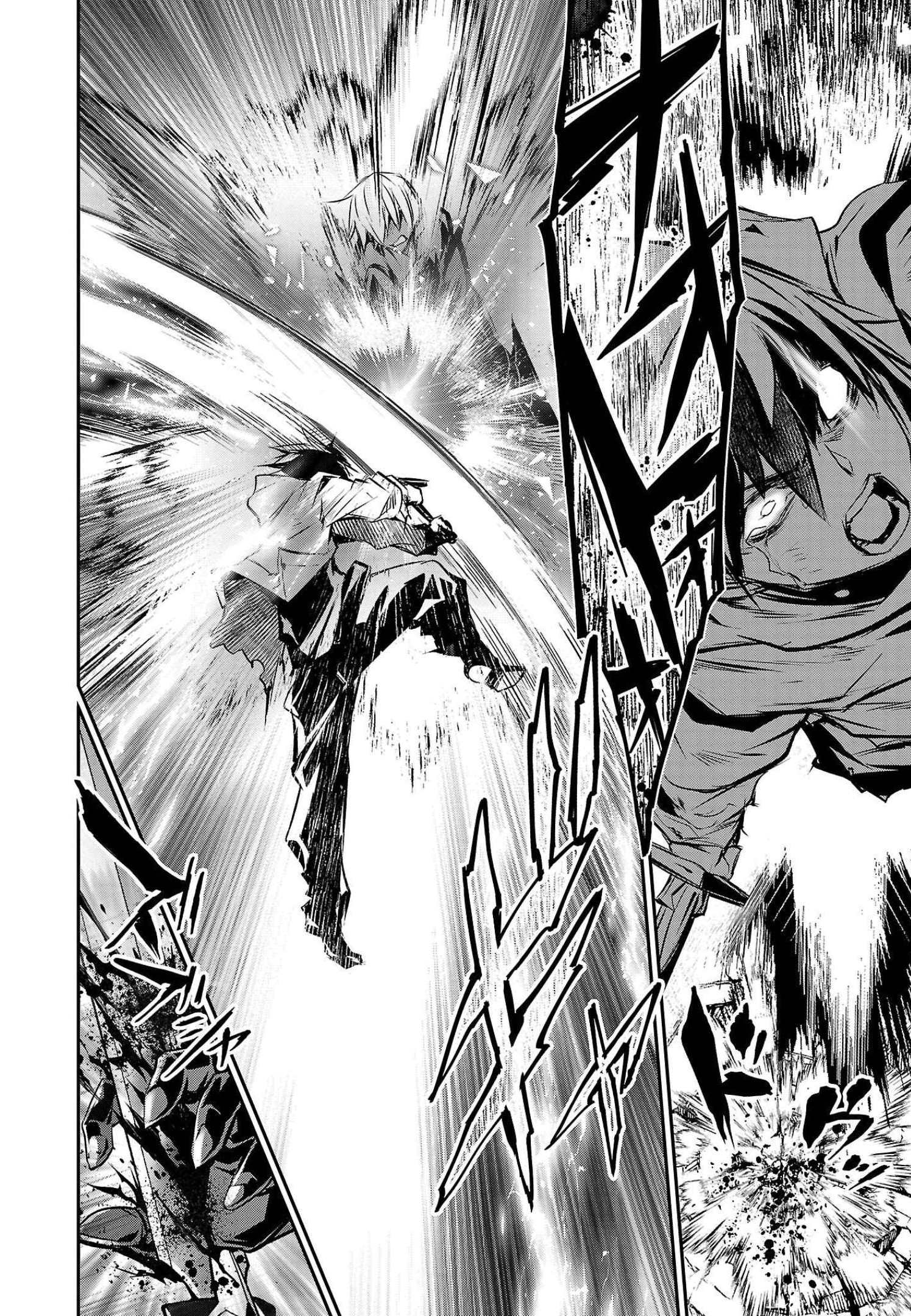 异世界NTR~用最强技能让基友的女人恶堕 ~ Chap 25 - Next Chap 26