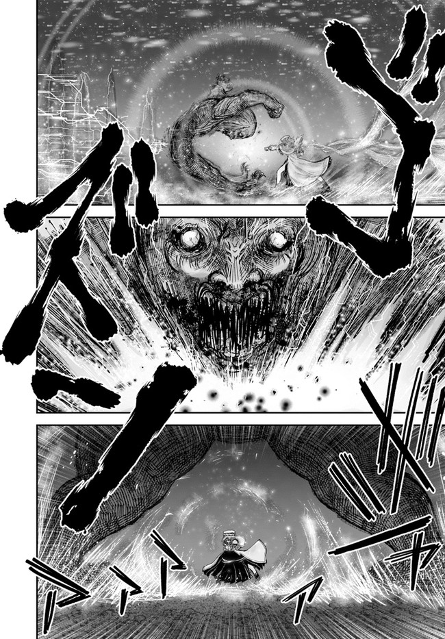 异世界舅舅,異世界おじさん Chap 27 - Next Chap 28