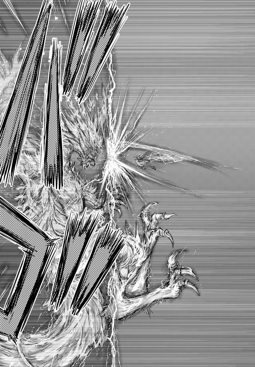 异世界舅舅,異世界おじさん Chap 22 - Next Chap 23