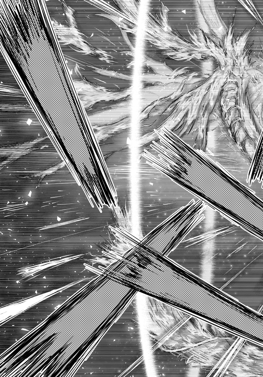 异世界舅舅,異世界おじさん Chap 22 - Next Chap 23