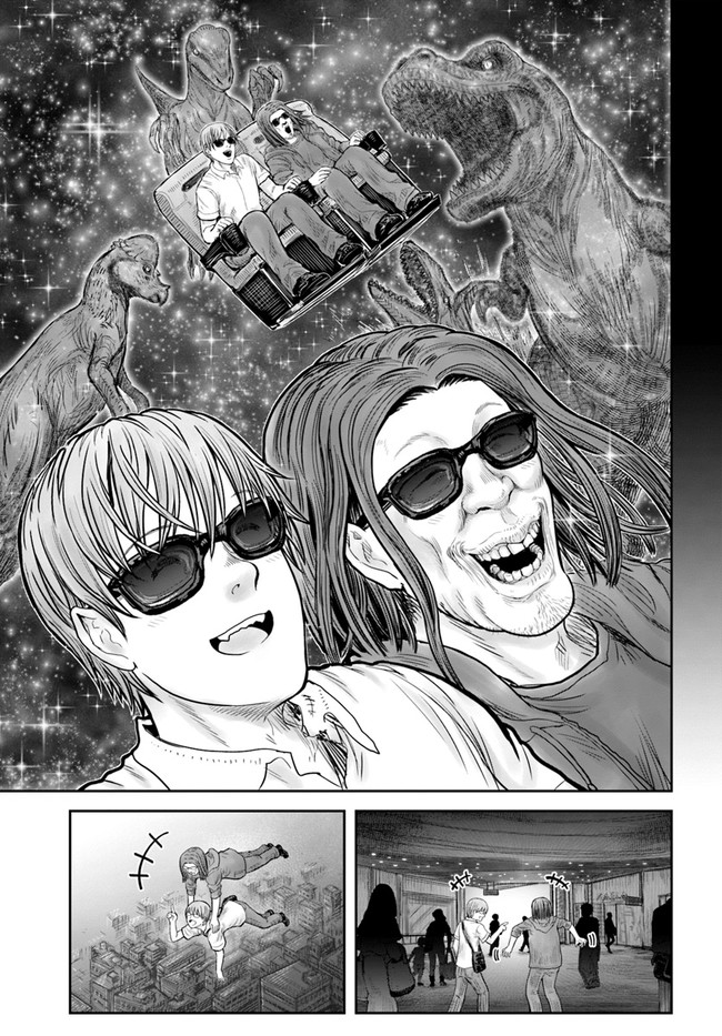 异世界舅舅,異世界おじさん Chap 35 - Next Chap 36