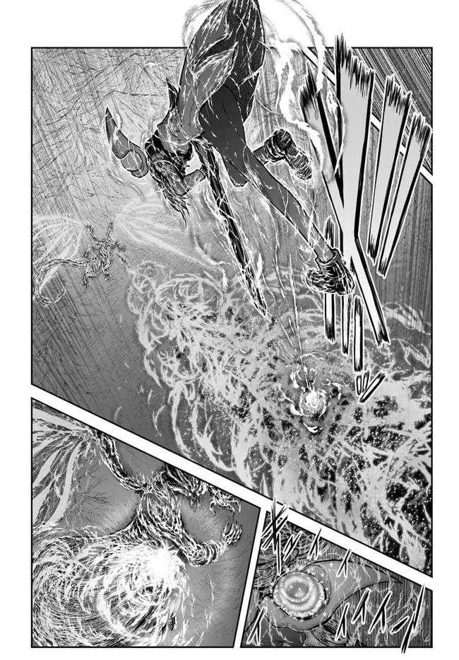 异世界舅舅,異世界おじさん Chap 33 - Next Chap 34