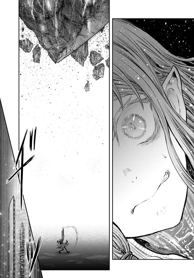 异世界舅舅,異世界おじさん Chap 48 - Next Chap 49