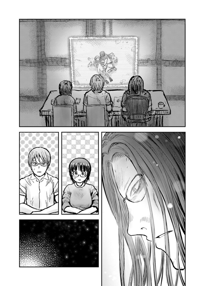 异世界舅舅,異世界おじさん Chap 48 - Next Chap 49