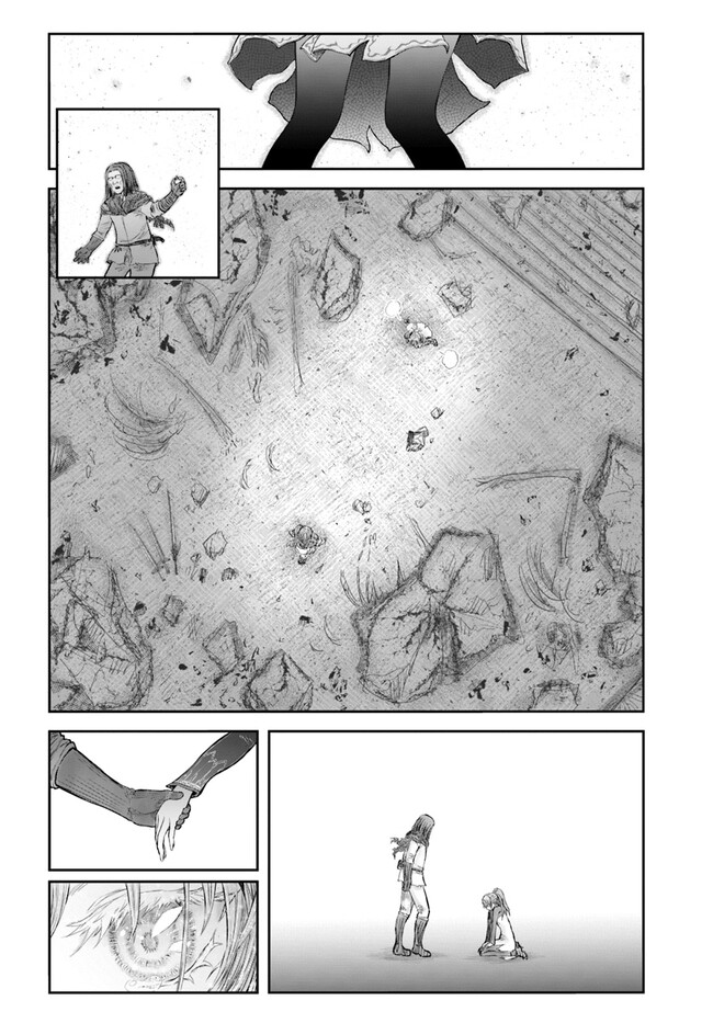 异世界舅舅,異世界おじさん Chap 49 - Next Chap 50