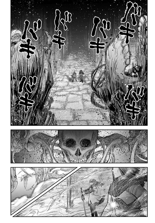 异世界舅舅,異世界おじさん Chap 42 - Next Chap 43