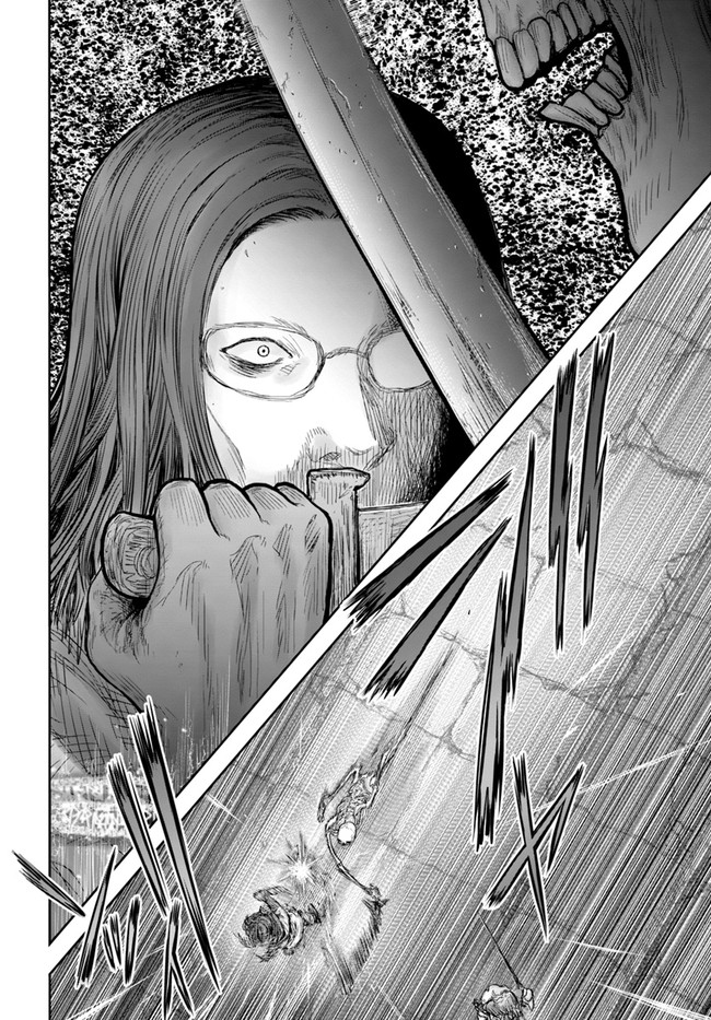 异世界舅舅,異世界おじさん Chap 42 - Next Chap 43