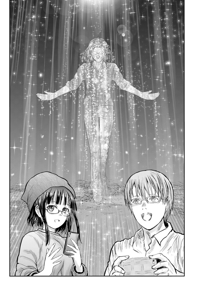 异世界舅舅,異世界おじさん Chap 52 - Next Chap 53