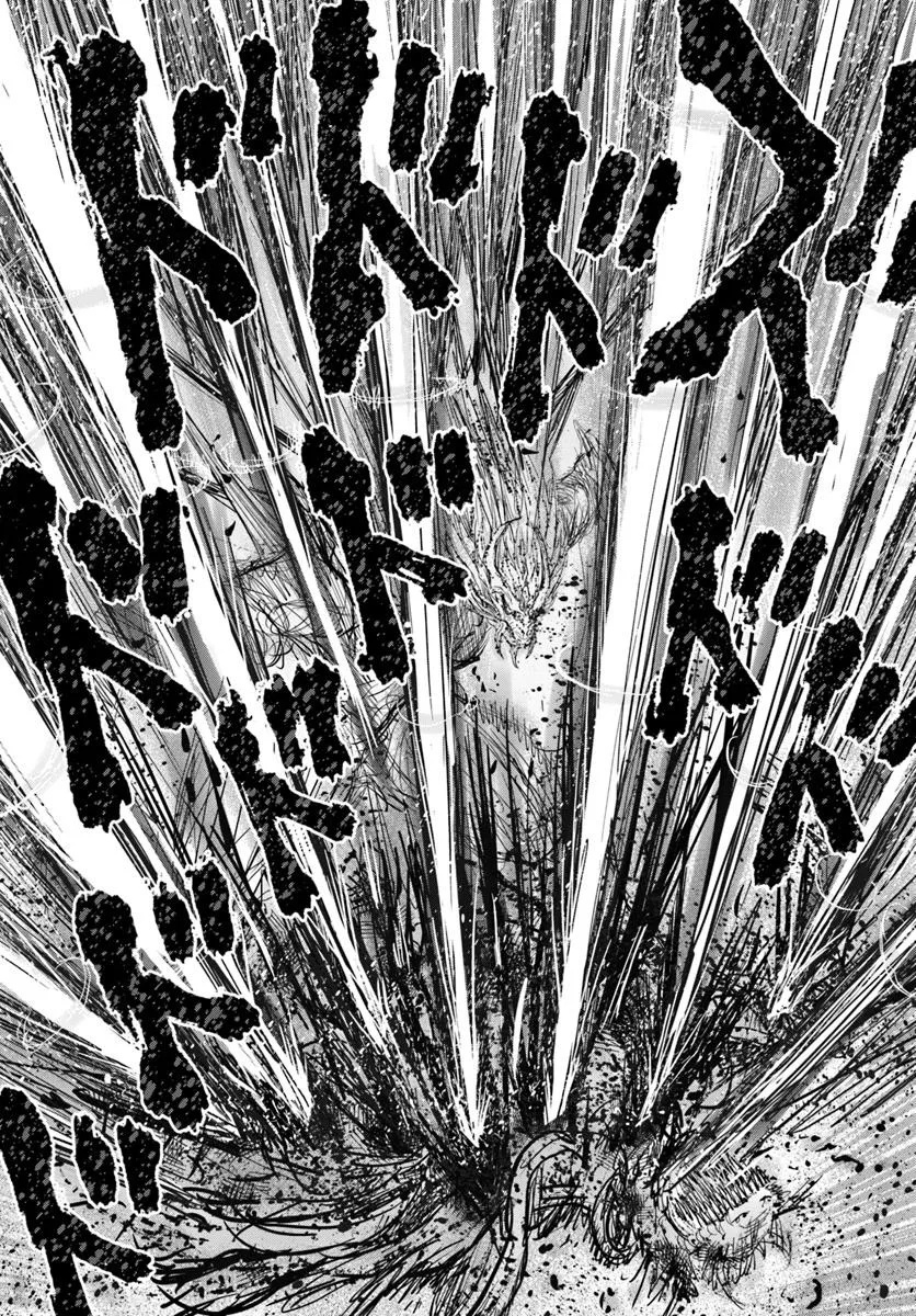 异世界舅舅,異世界おじさん Chap 64 - Next Chap 65