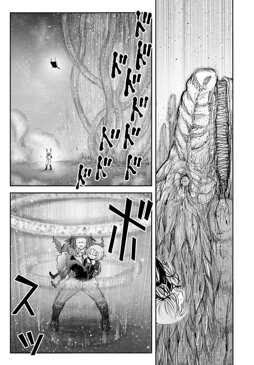 异世界舅舅,異世界おじさん Chap 60 - Next Chap 61