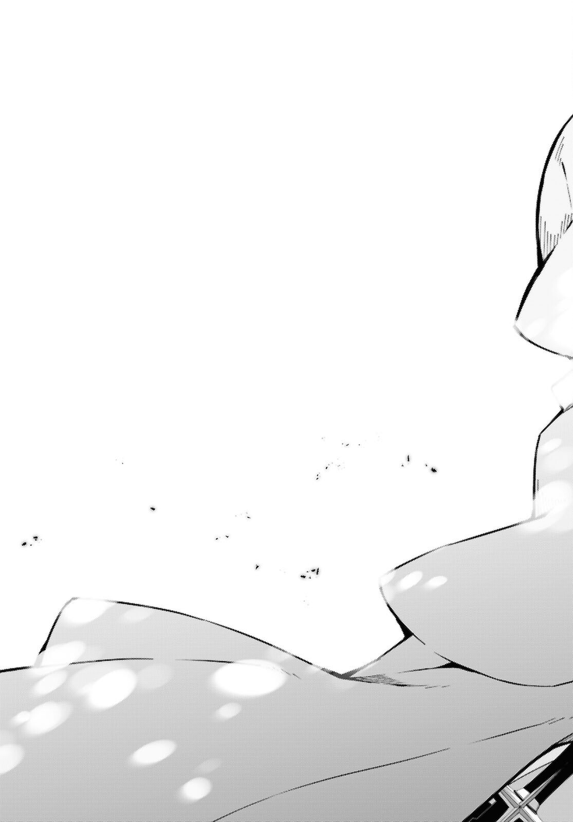 异世界超能魔术师,異世界チート Chap 86 - Next Chap 87