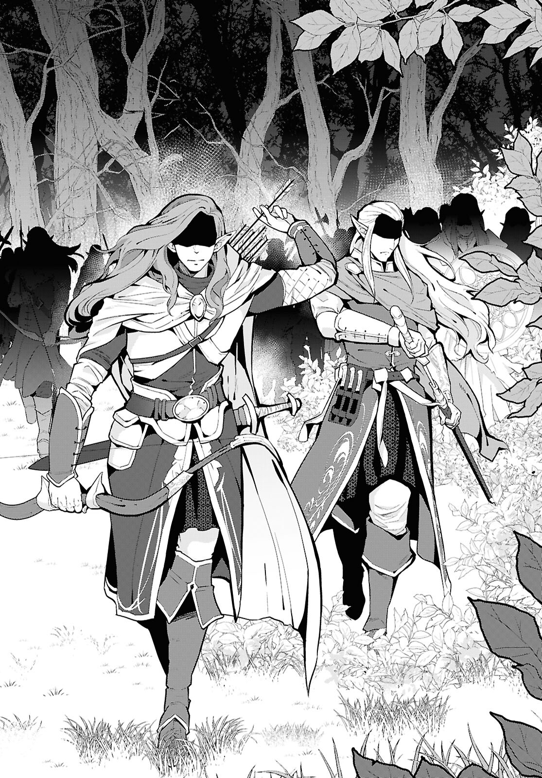 异世界超能魔术师,異世界チート Chap 87 - Next Chap 88