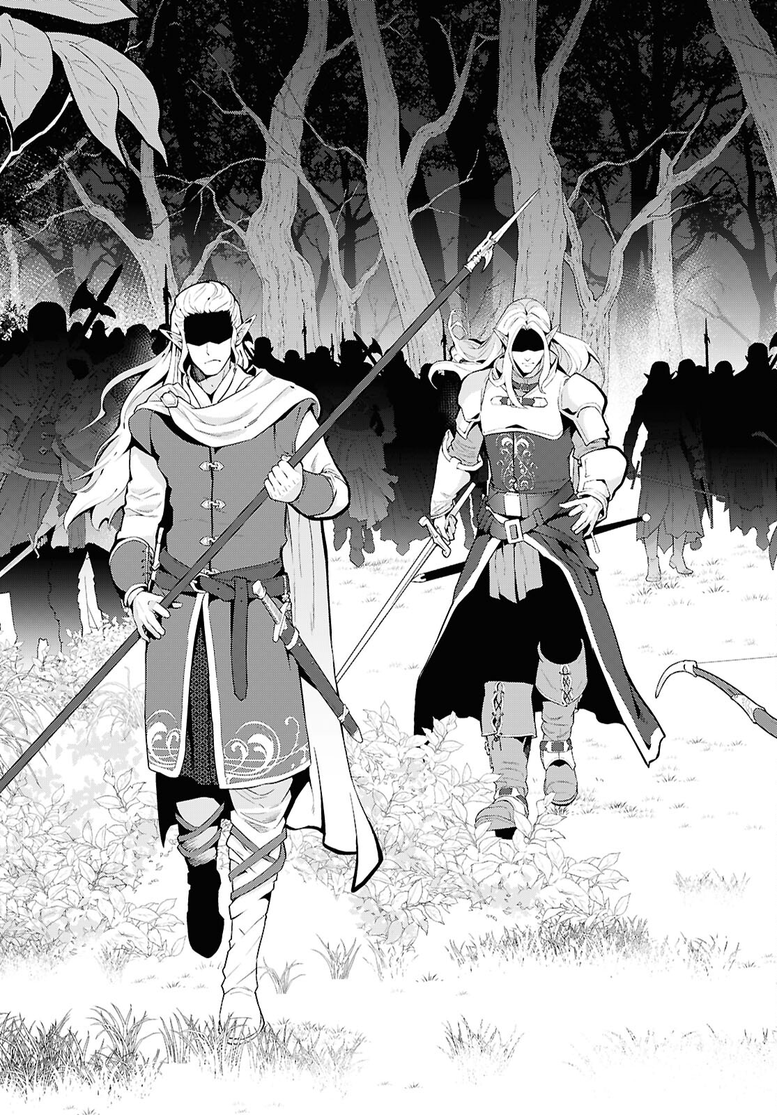 异世界超能魔术师,異世界チート Chap 87 - Next Chap 88