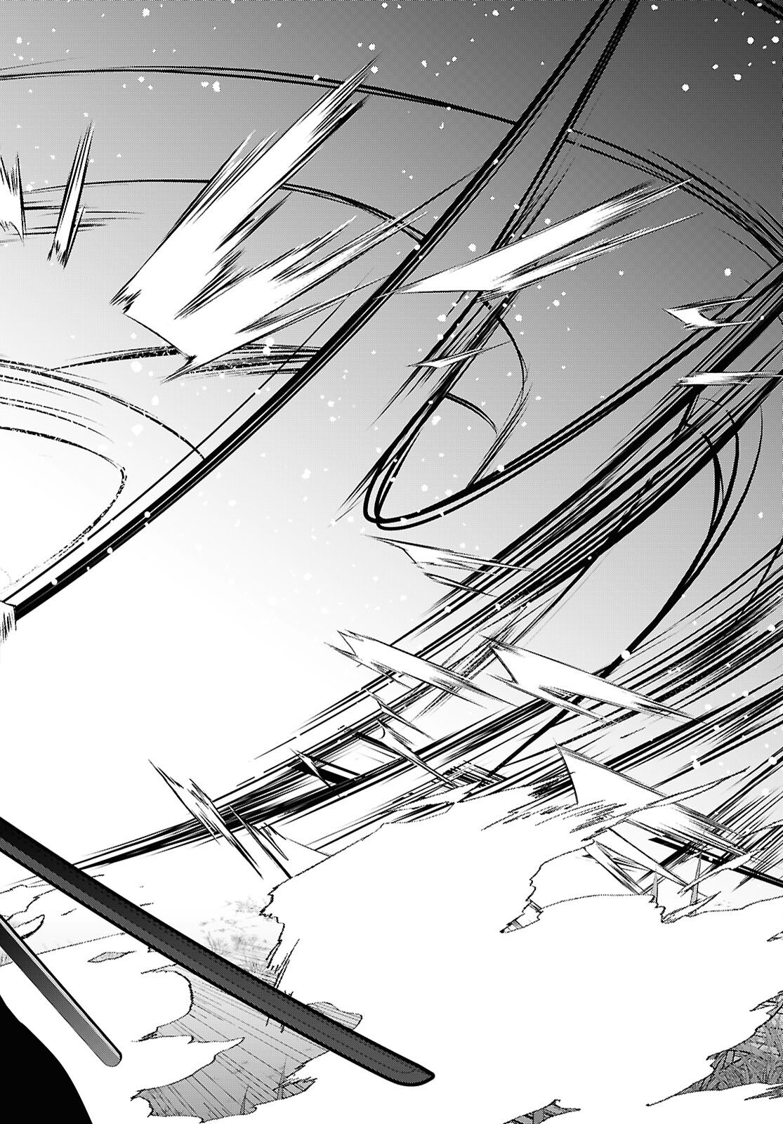 异世界超能魔术师,異世界チート Chap 87 - Next Chap 88