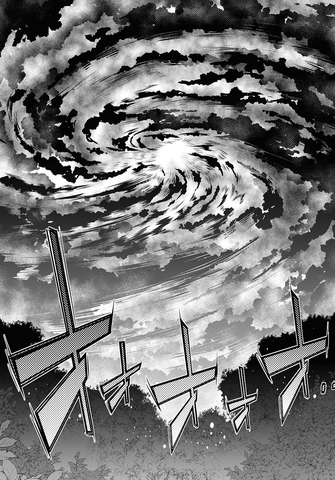 异世界超能魔术师,異世界チート Chap 89 - Next Chap 90