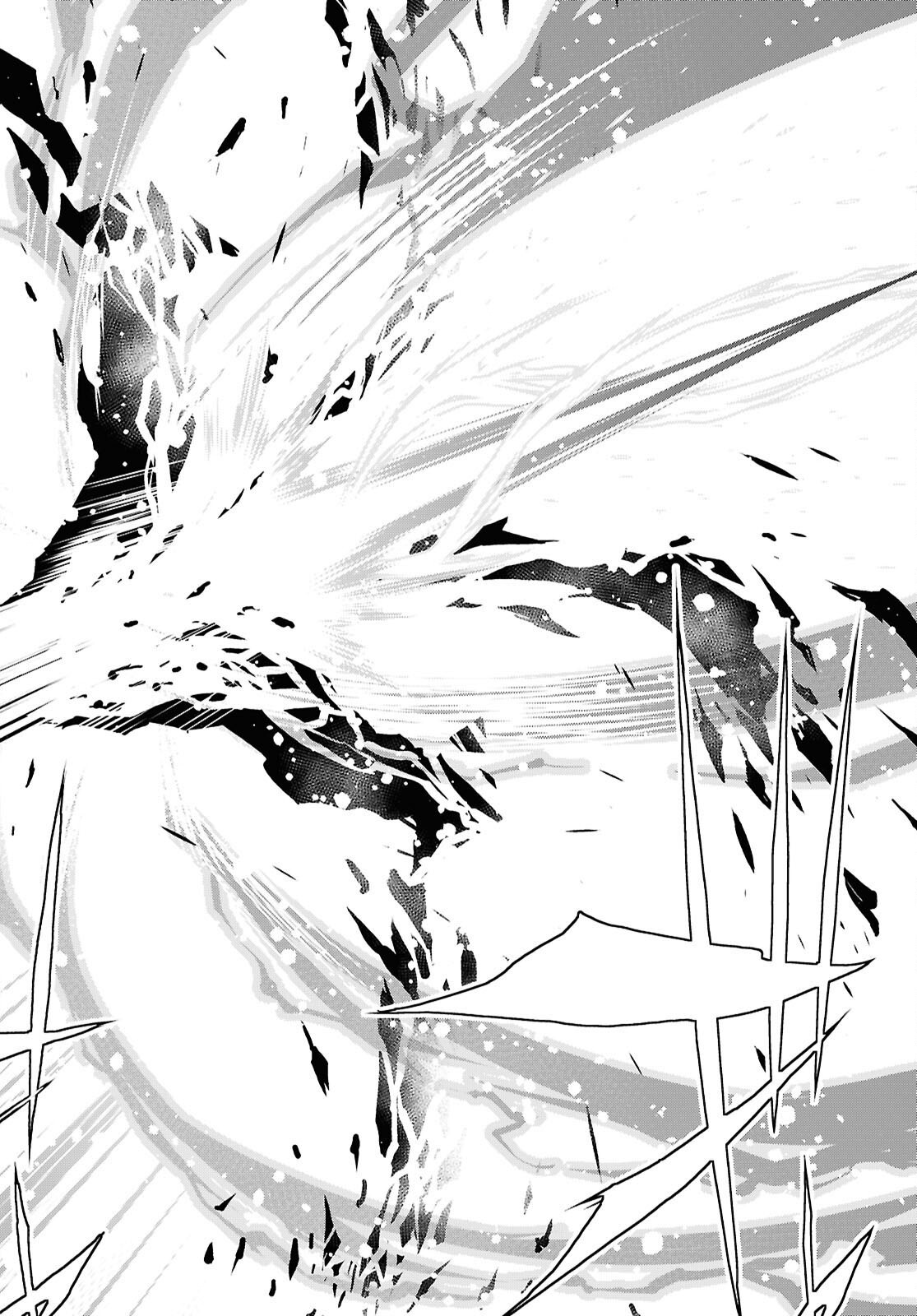 异世界超能魔术师,異世界チート Chap 89 - Next Chap 90