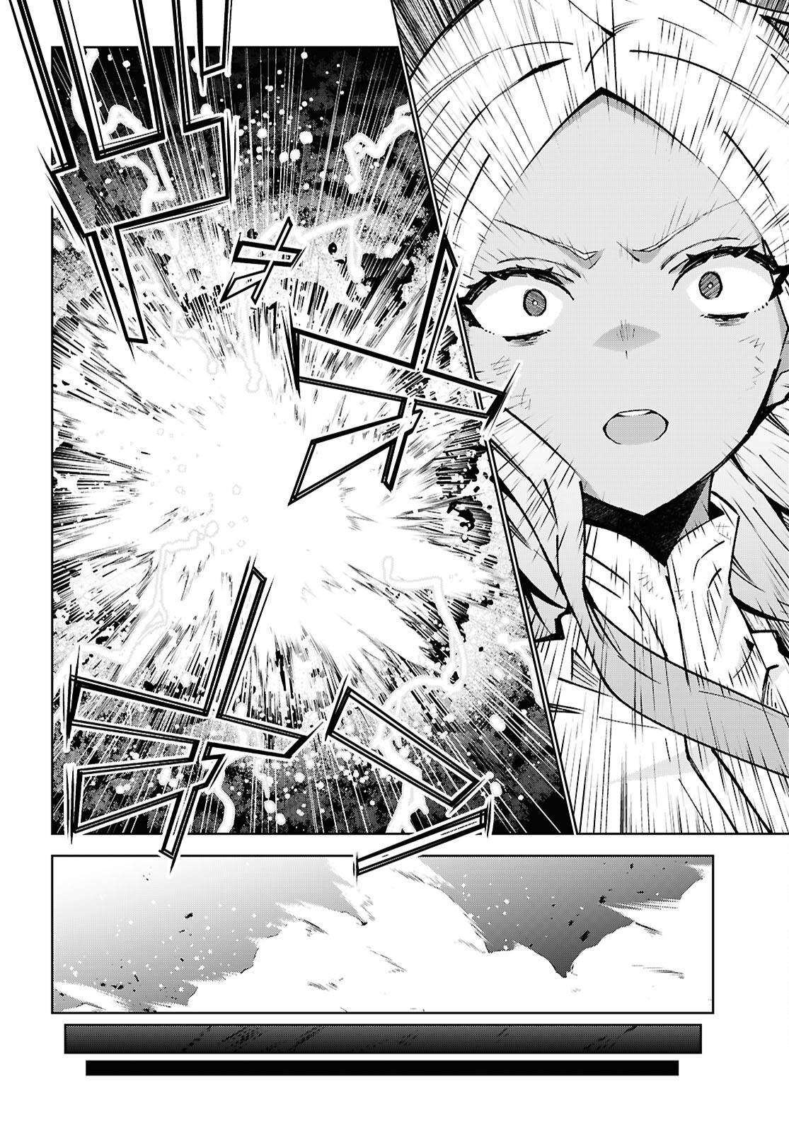 异世界超能魔术师,異世界チート Chap 89 - Next Chap 90