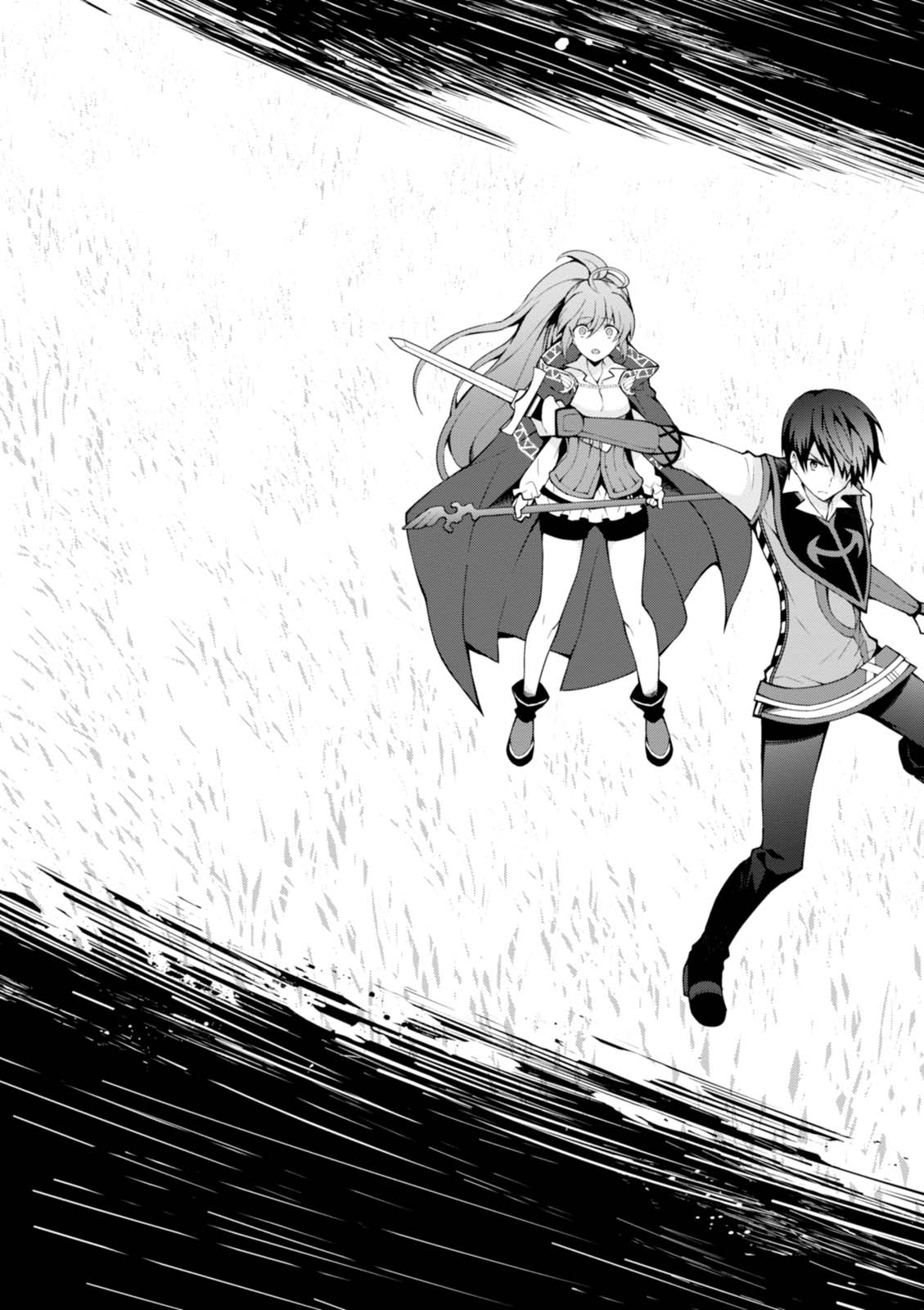 异世界超能魔术师,異世界チート Chap 9 - Next Chap 10