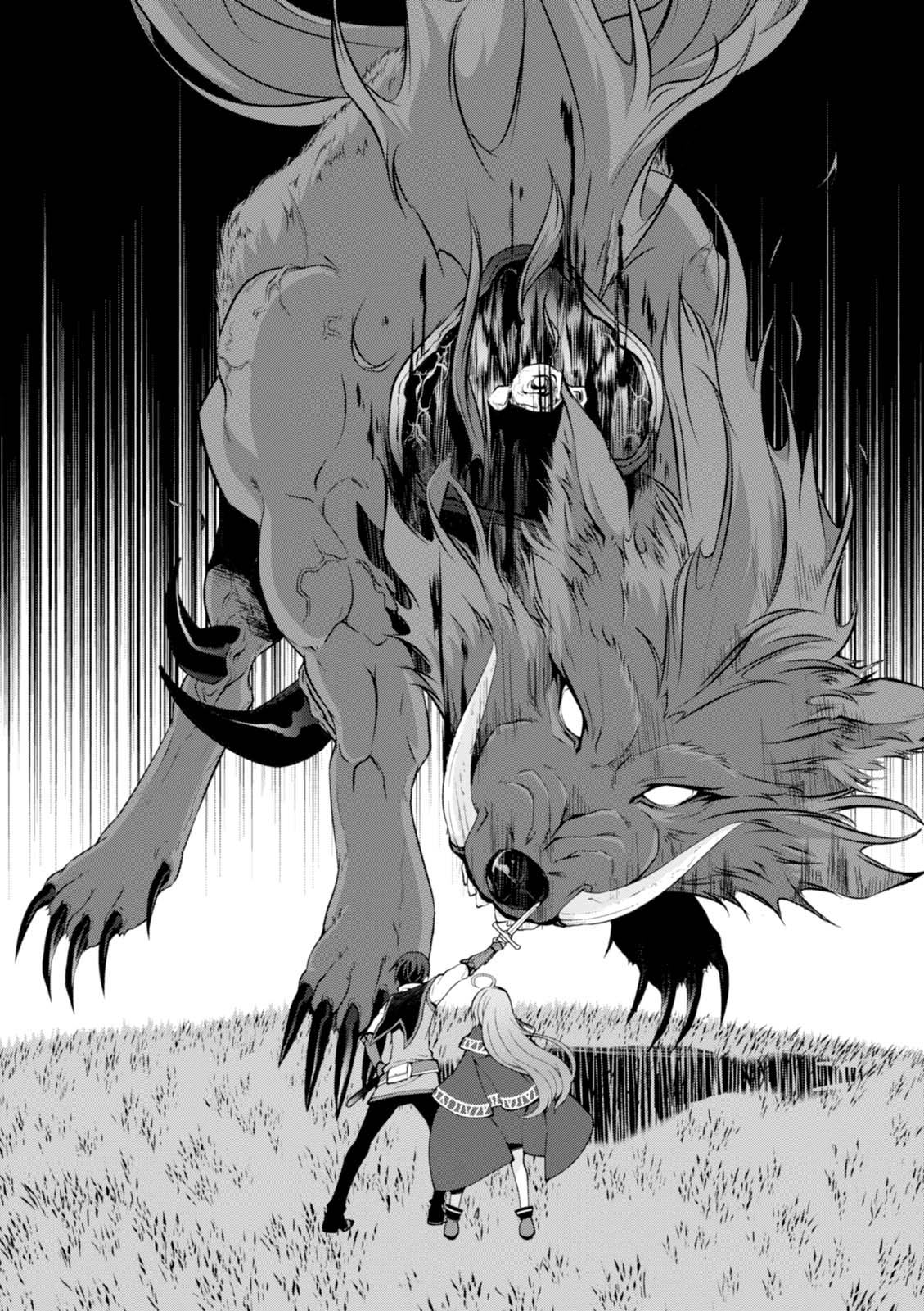 异世界超能魔术师,異世界チート Chap 9 - Next Chap 10