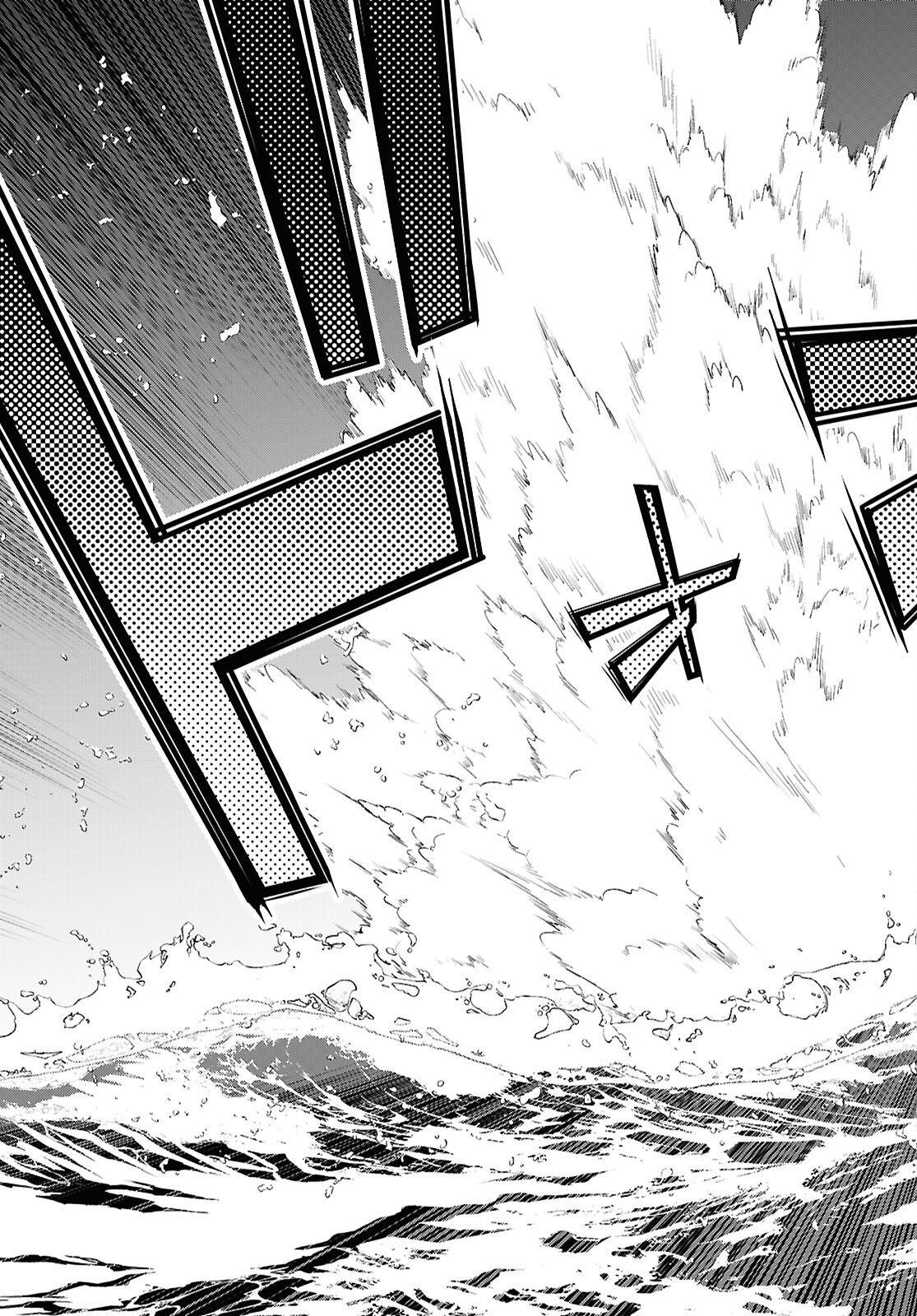 异世界超能魔术师,異世界チート Chap 90 - Next Chap 91