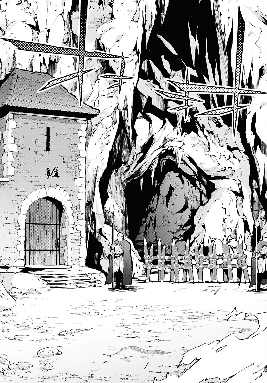 异世界超能魔术师,異世界チート Chap 95 - Next Chap 96