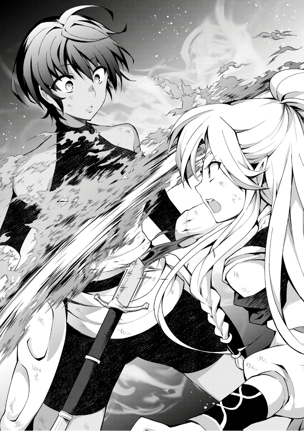 异世界超能魔术师,異世界チート Chap 14 - Next Chap 15