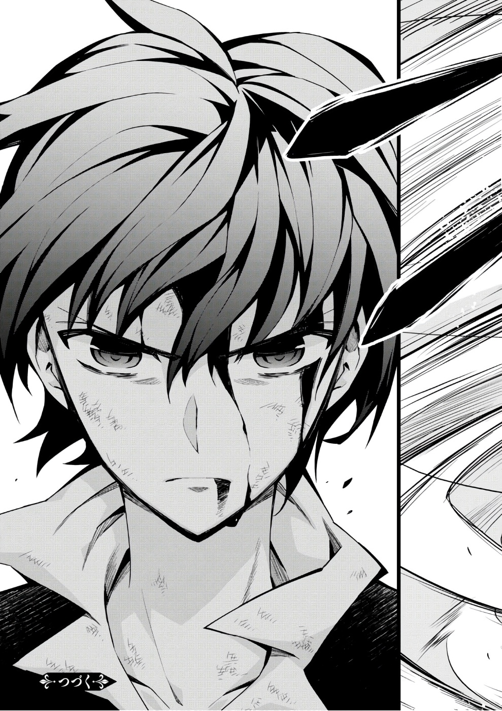 异世界超能魔术师,異世界チート Chap 14 - Next Chap 15