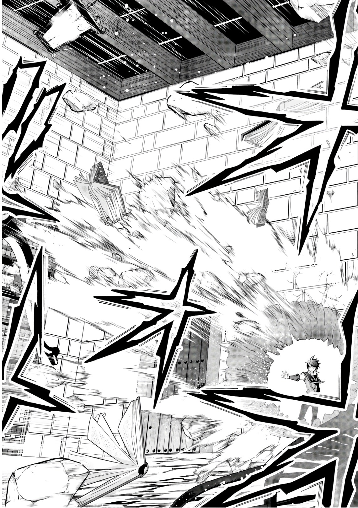 异世界超能魔术师,異世界チート Chap 18 - Next Chap 19