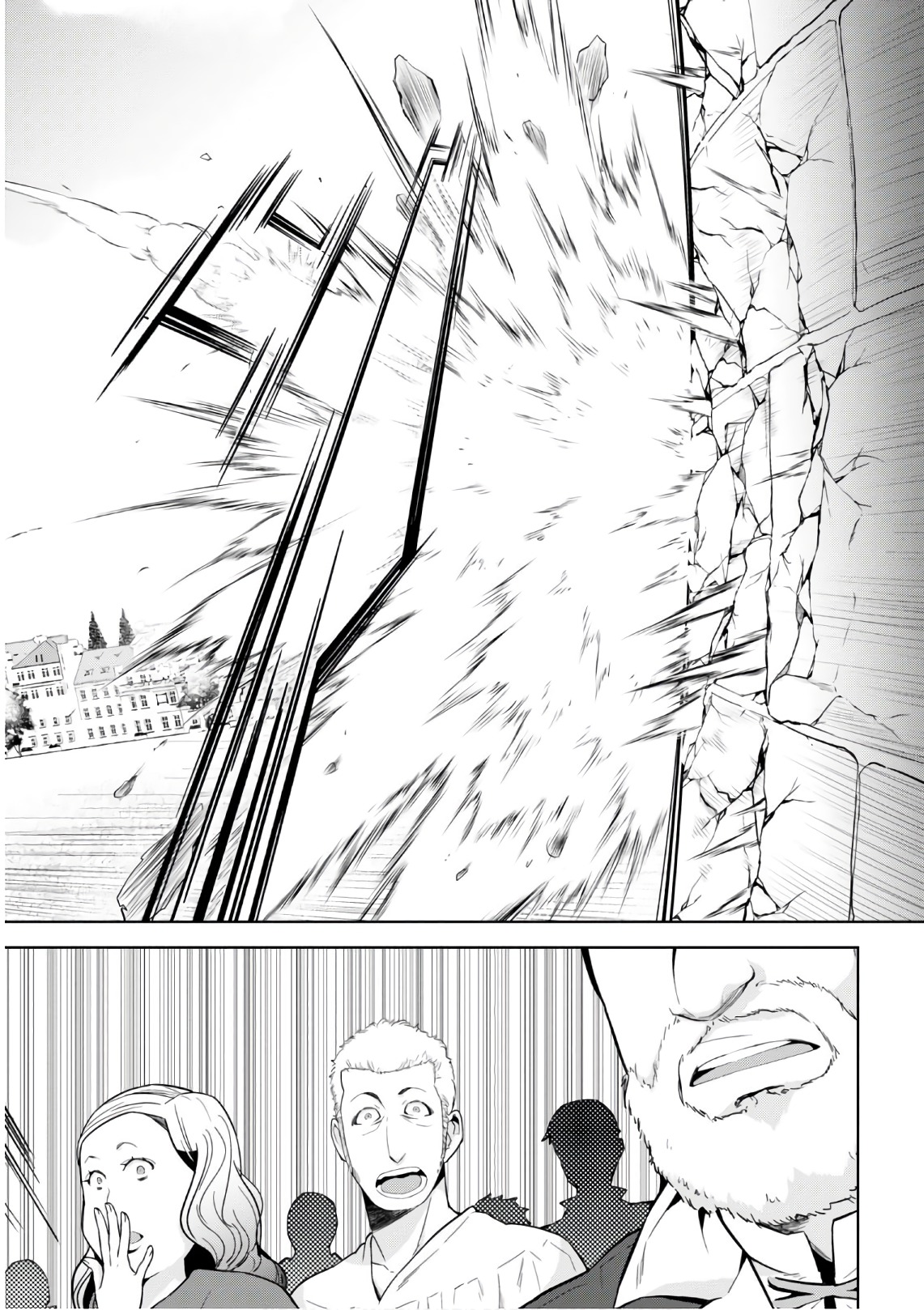 异世界超能魔术师,異世界チート Chap 20 - Next Chap 21