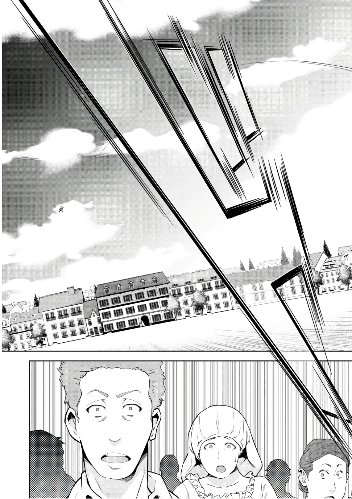 异世界超能魔术师,異世界チート Chap 20 - Next Chap 21