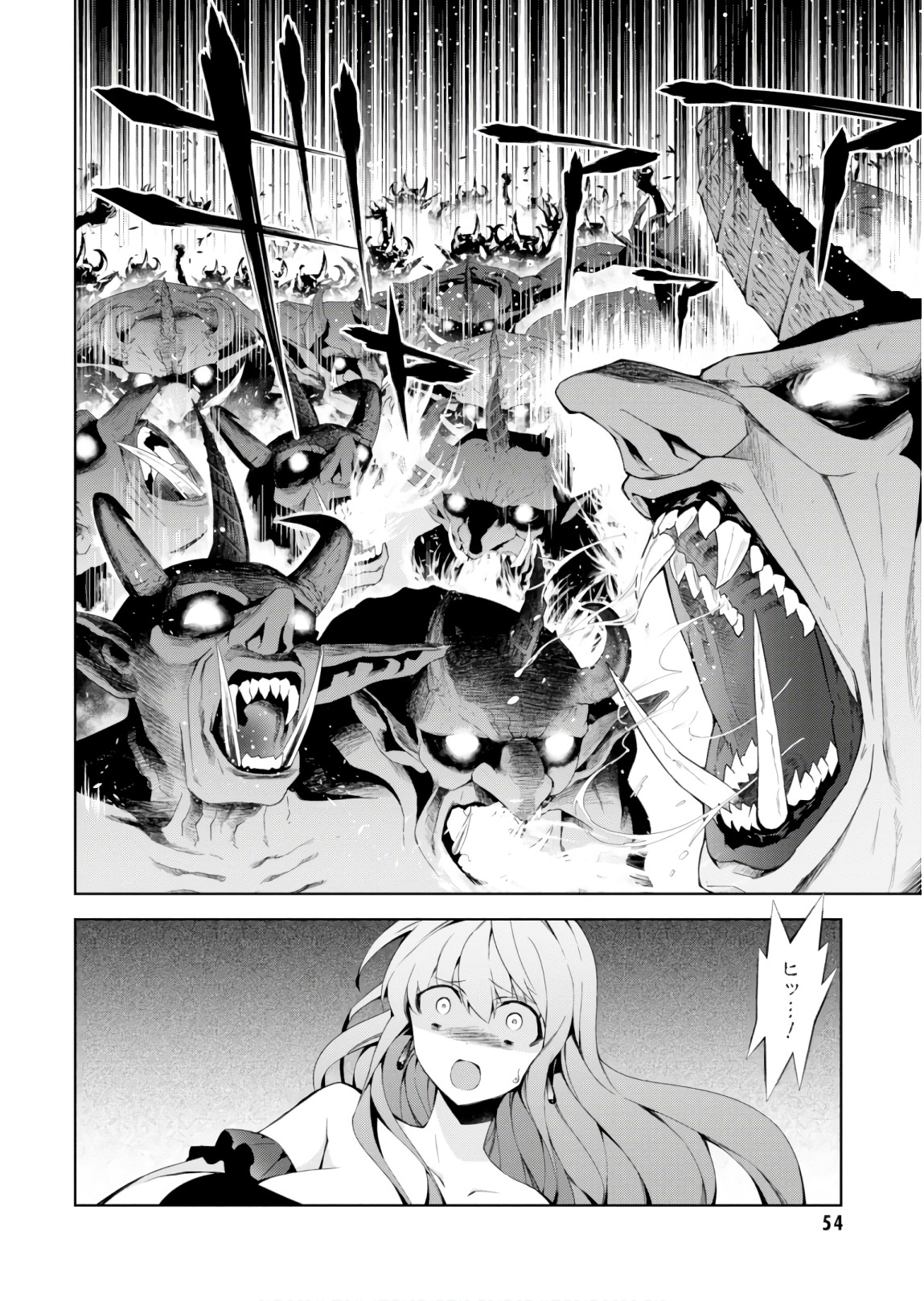 异世界超能魔术师,異世界チート Chap 22 - Next Chap 23