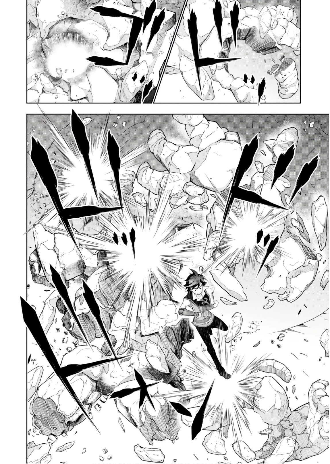 异世界超能魔术师,異世界チート Chap 22 - Next Chap 23