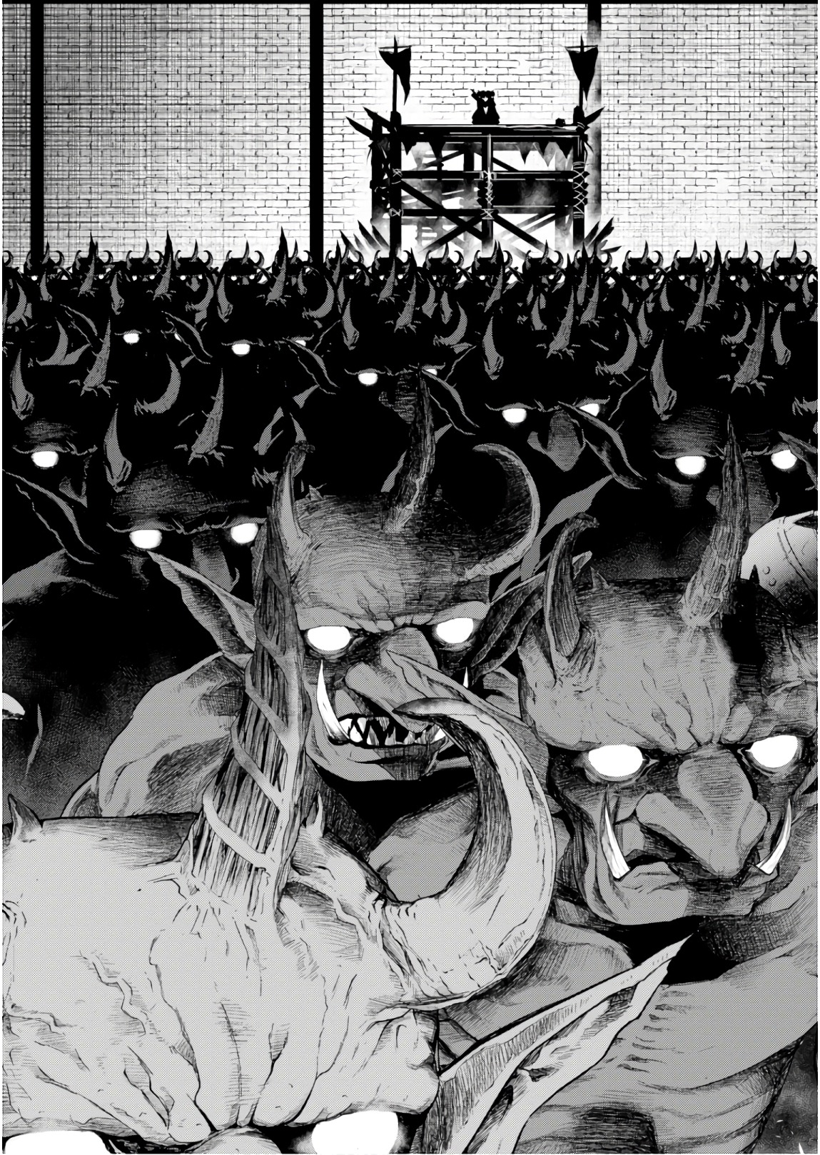 异世界超能魔术师,異世界チート Chap 22 - Next Chap 23