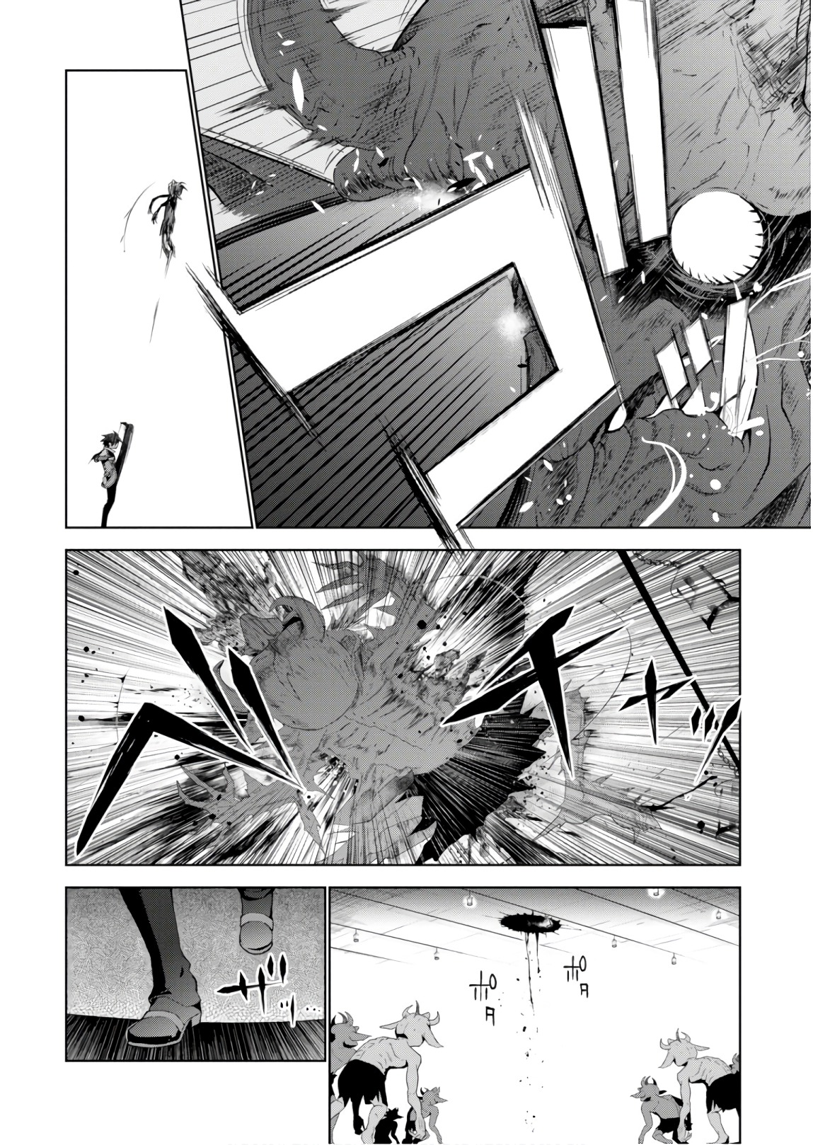 异世界超能魔术师,異世界チート Chap 22 - Next Chap 23