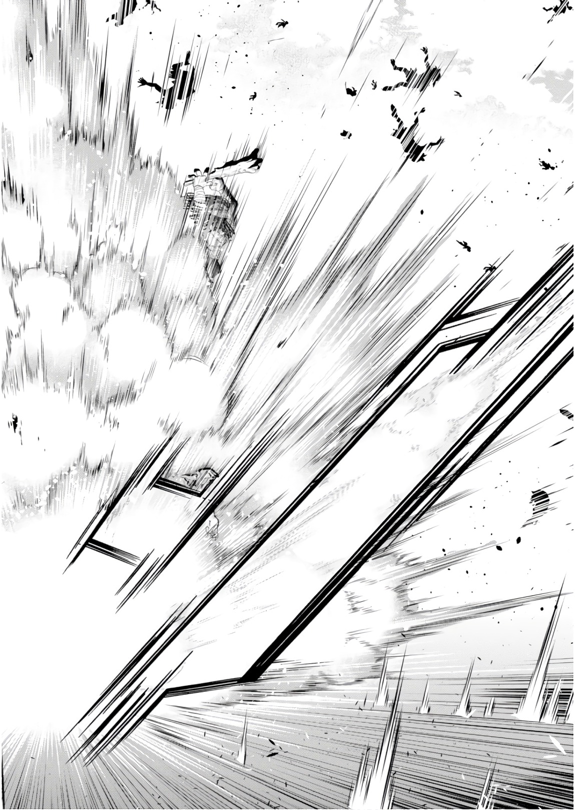 异世界超能魔术师,異世界チート Chap 23 - Next Chap 24