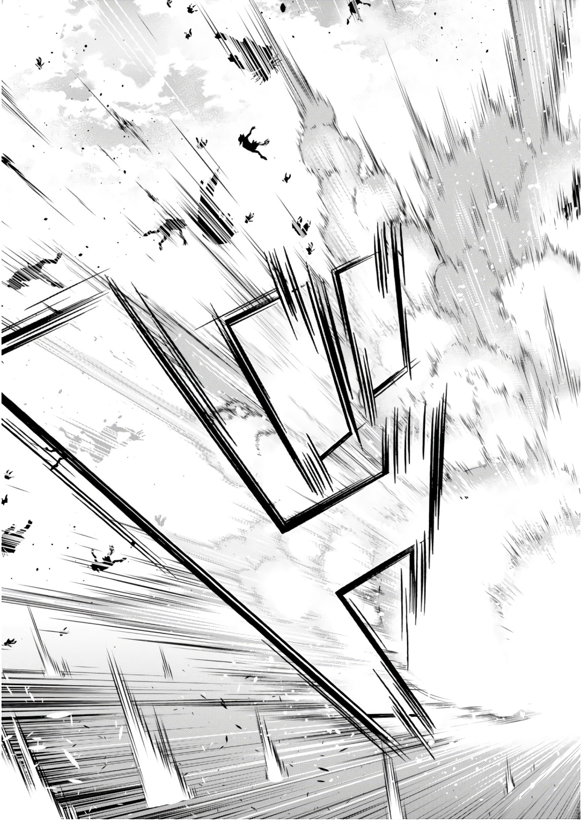 异世界超能魔术师,異世界チート Chap 23 - Next Chap 24