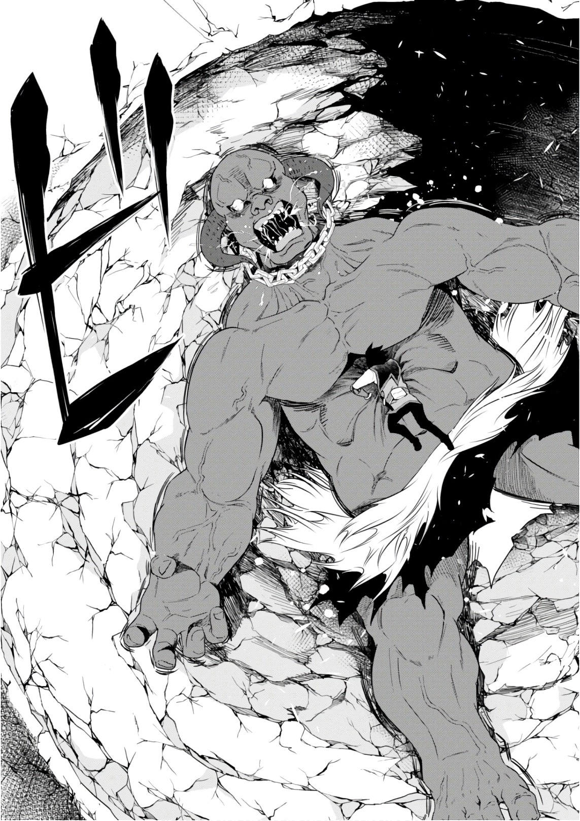 异世界超能魔术师,異世界チート Chap 27 - Next Chap 28