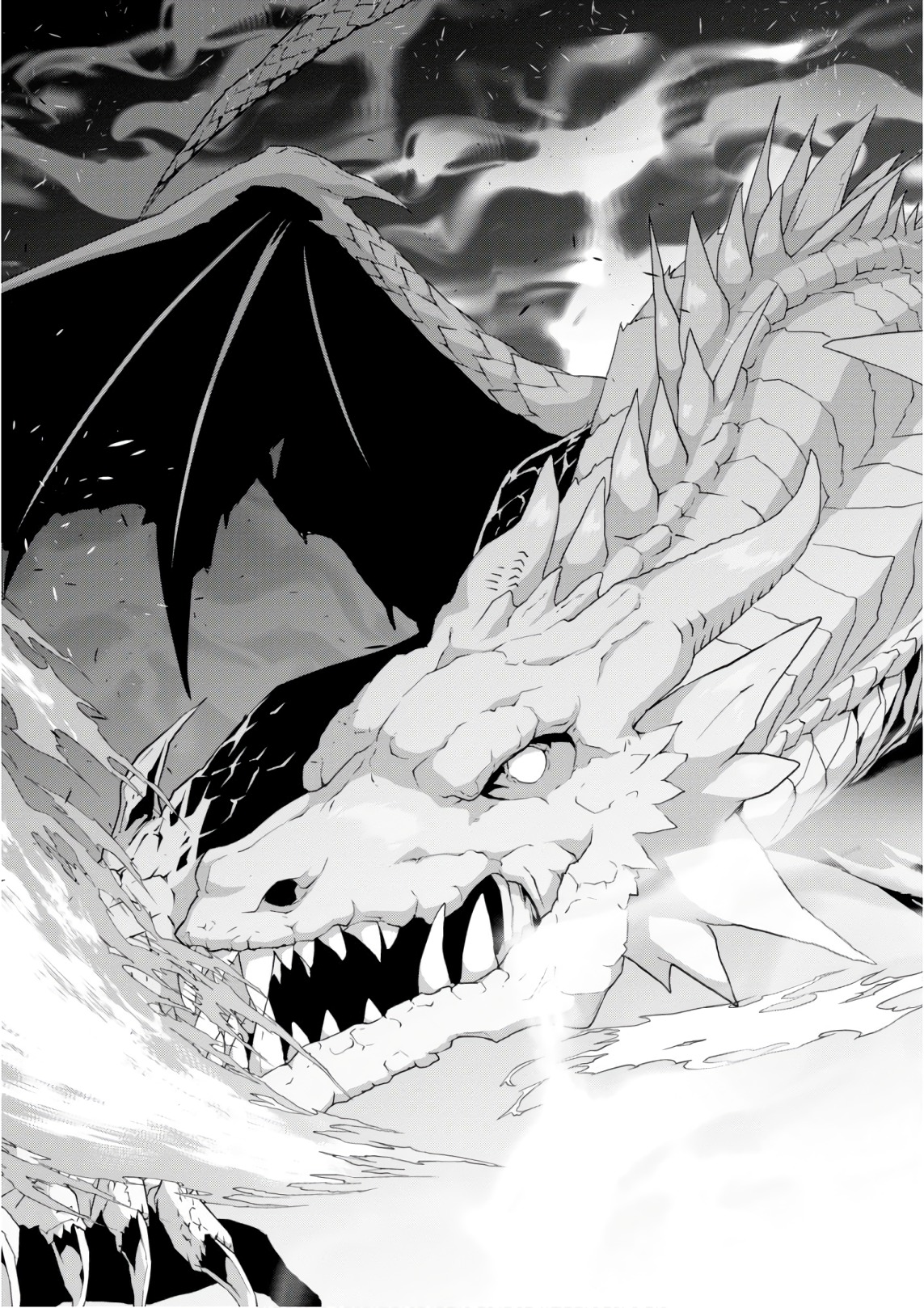 异世界超能魔术师,異世界チート Chap 27 - Next Chap 28