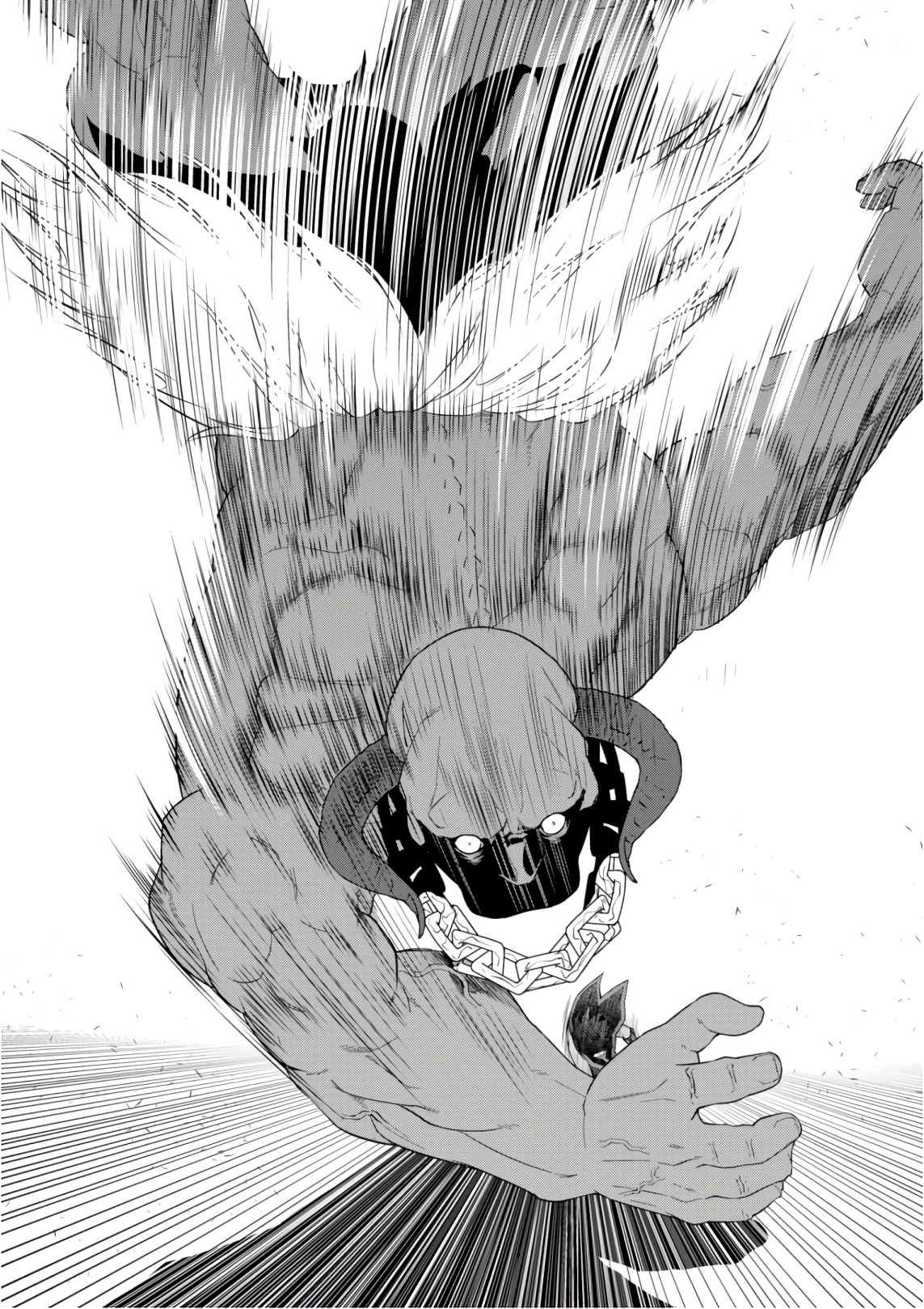 异世界超能魔术师,異世界チート Chap 27 - Next Chap 28