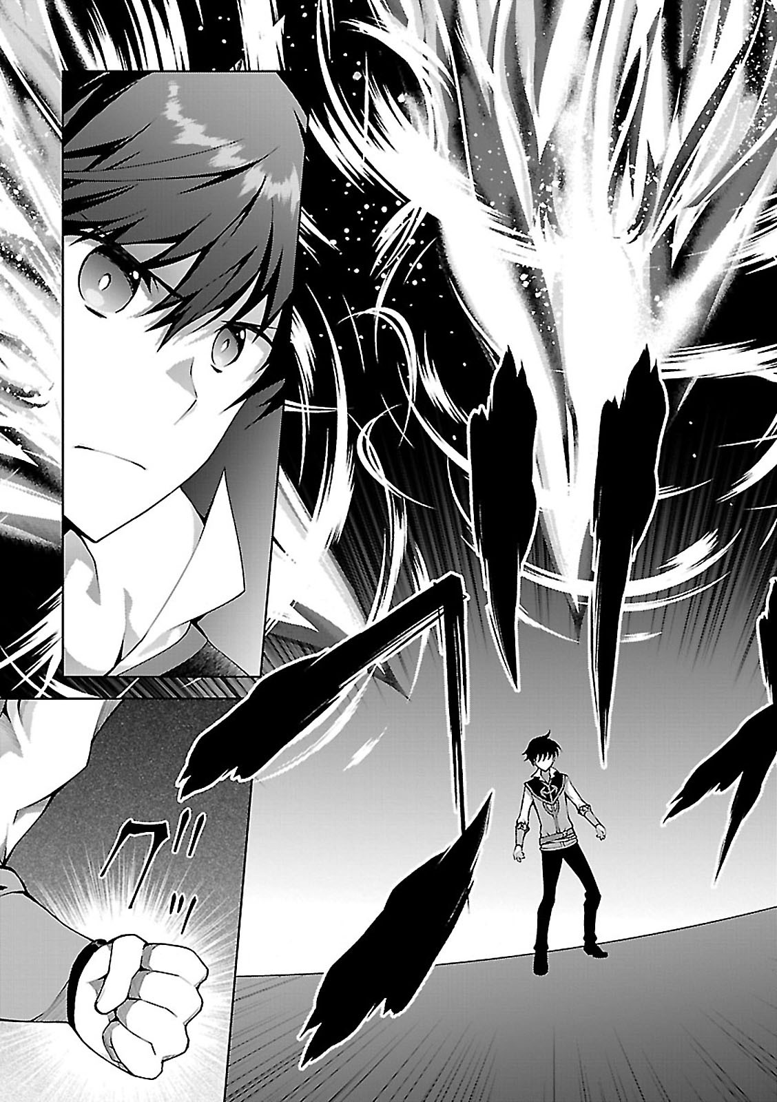 异世界超能魔术师,異世界チート Chap 3 - Next Chap 4